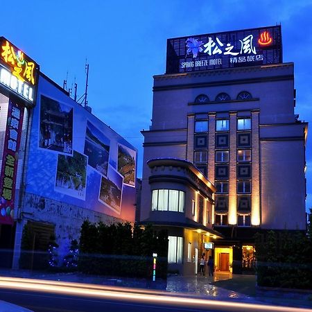 Spring Breeze Hotel Hualien City Δωμάτιο φωτογραφία