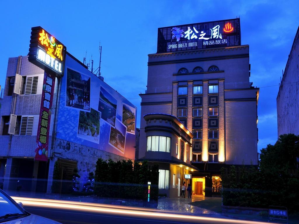 Spring Breeze Hotel Hualien City Δωμάτιο φωτογραφία
